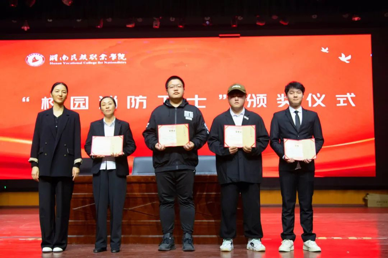 1697422753518018176.jpg 640 (27).jpg