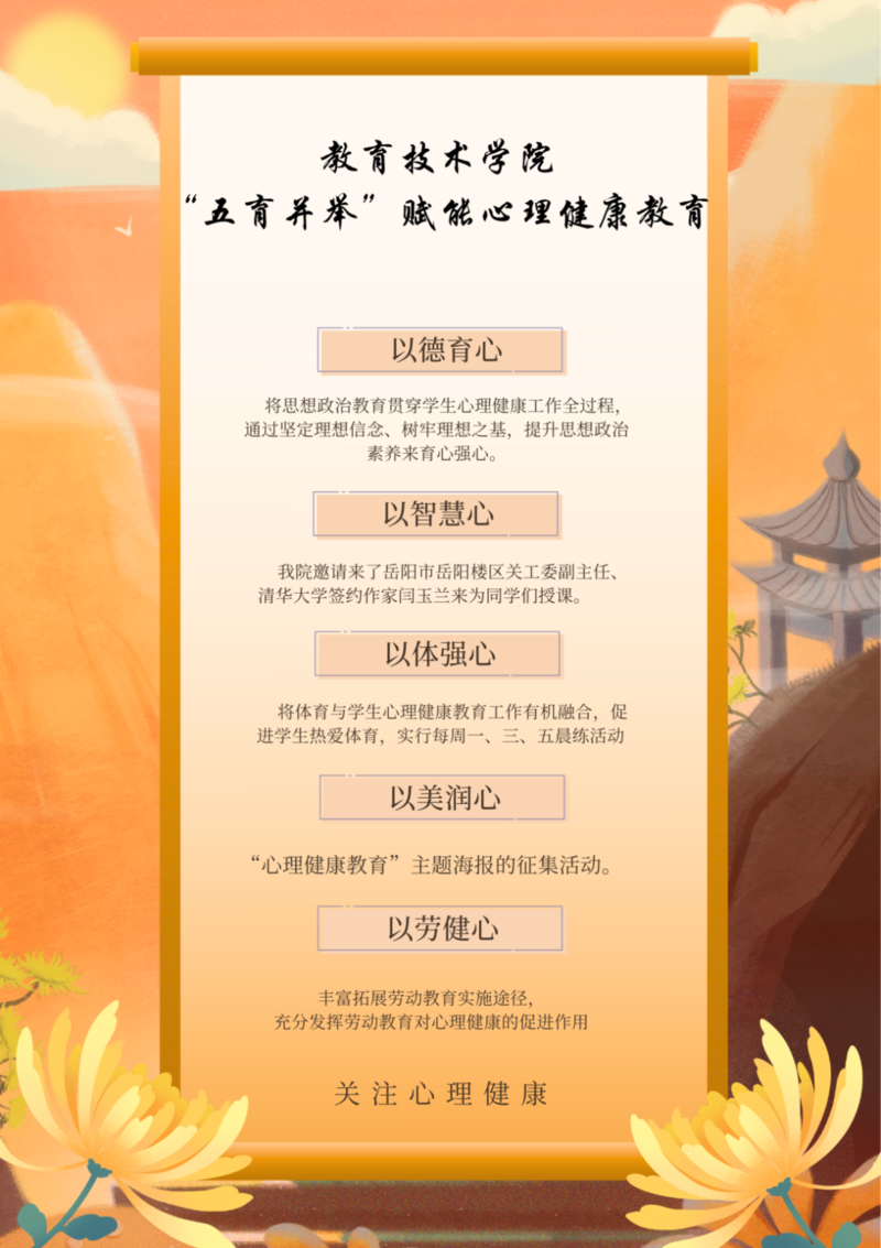 1699582806893031865.png 640 (43).png