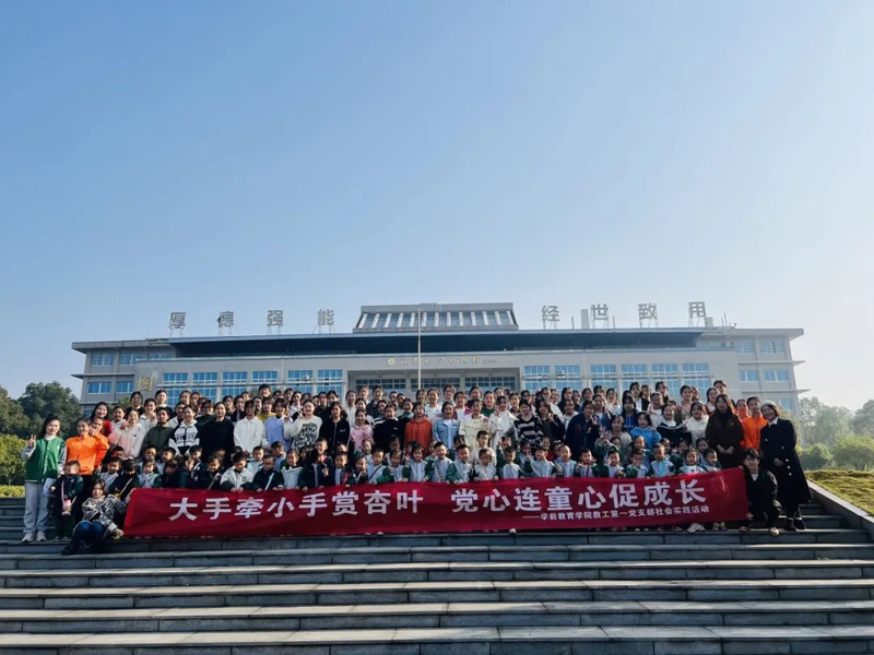 1702371385072027648.jpg 640 - 2023-12-12T165412.225.jpg