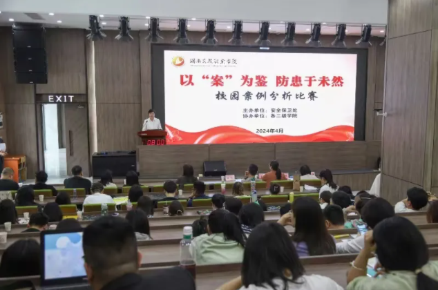 1713771265106082496.png QQ截图20240422153358.png