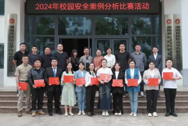 1713771290648090598.png QQ截图20240422153427.png