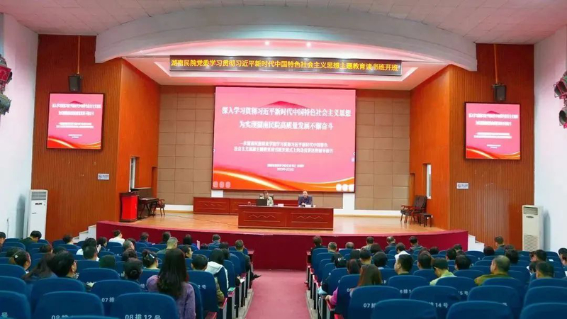 1687142254377012242.jpg 640 (17).jpg