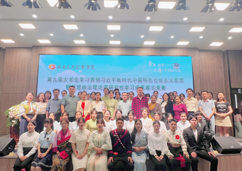 1687142617996008144.png 640 (40).png