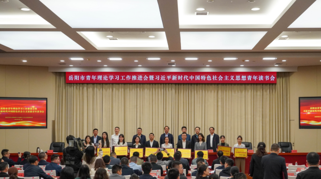 1687142727388084059.png 640 (43).png